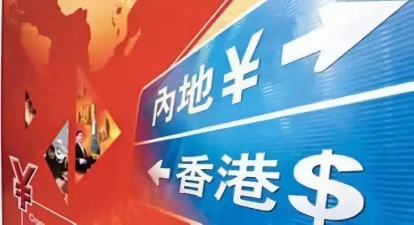 2024香港特马今晚开奖,全面设计实施_轻量版56.631