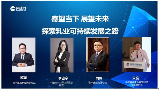 一肖一码一特一中,专业解读评估_媒体宣传版56.796