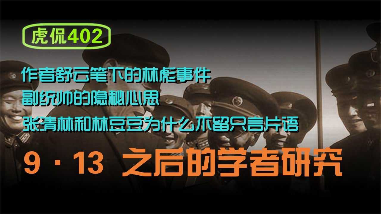 商丘LED显示屏维修 第397页