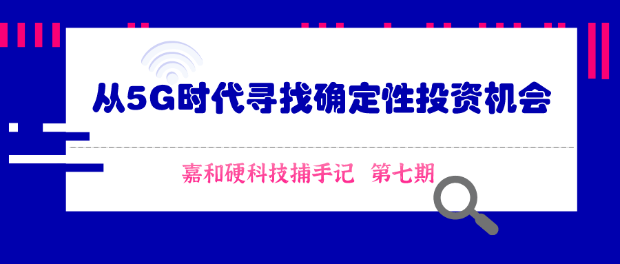 新奥免费精准资料大全,时代变革评估_确认版56.752