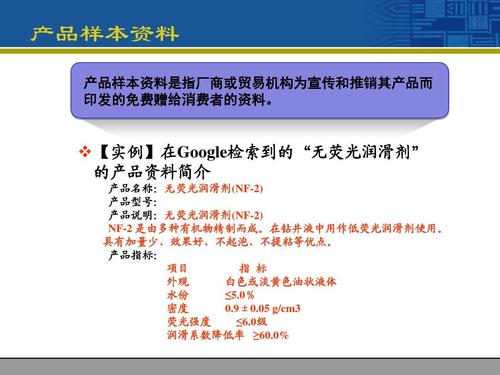 新奥正版免费资料大全,多元化诊断解决_环境版56.320