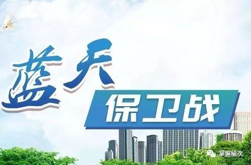 新奥门特免费资料大全管家婆料,精细化方案决策_环保版56.992