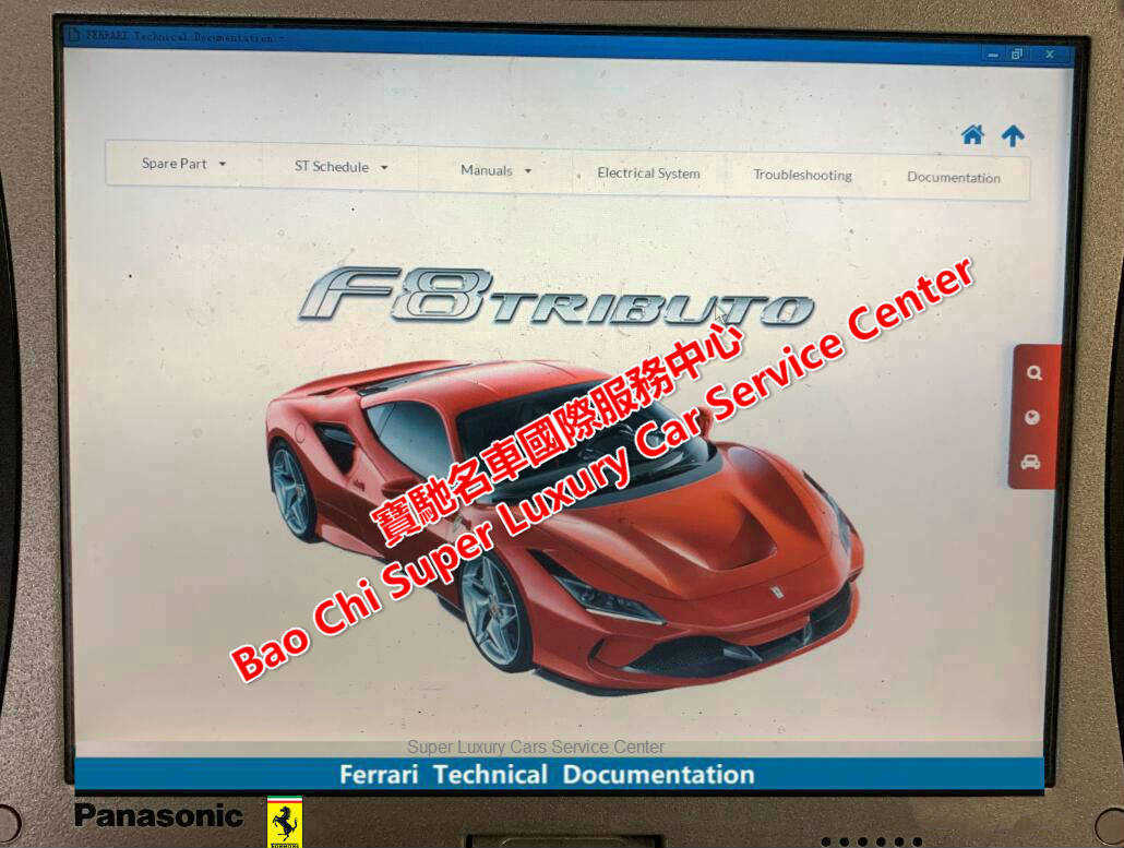 新澳天天开奖资料大全62期,系统评估分析_收藏版56.799