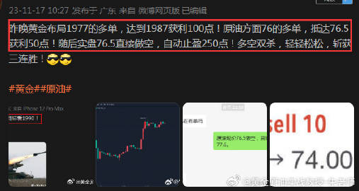 澳门一肖一码100%一中,实地数据验证_户外版56.250
