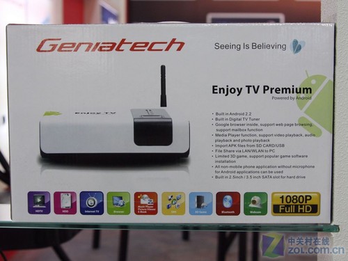 王中王493333WWW马头诗,智能门禁方案_超高清版56.979