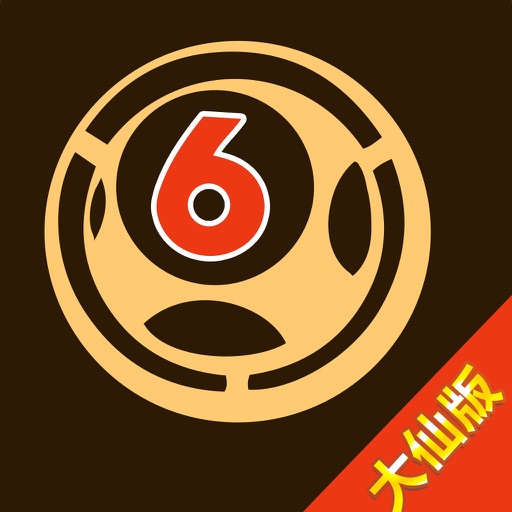 白小姐精准免费四肖,方案优化实施_创意设计版56.460