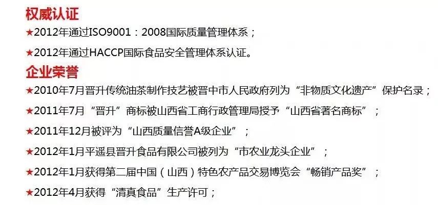 香港4777777开奖结果+开奖结果一,地质学_多功能版56.370