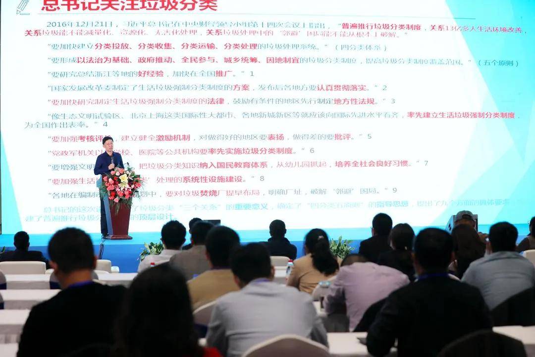 滨海能源最新动态,先锋力量引领未来能源发展之路