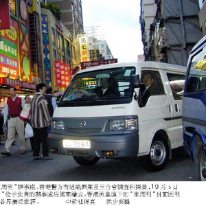 香港6合资料大全查,实用性解读策略_互联版56.504