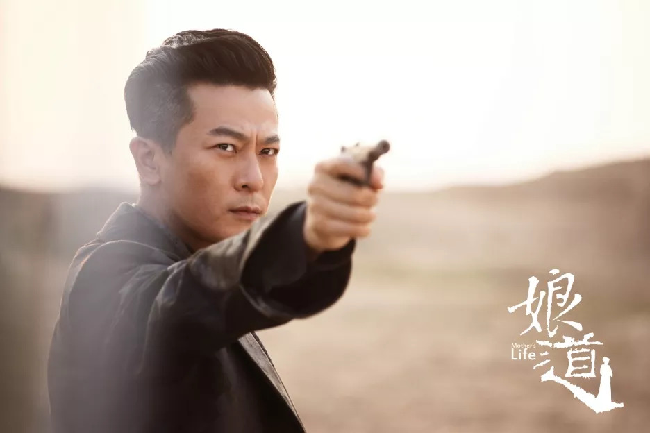 郭靖宇最新电视剧深度解析与期待热评来袭!