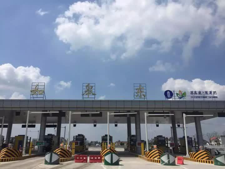 沪通大桥最新动态引领未来，科技巨擘重塑生活新篇章