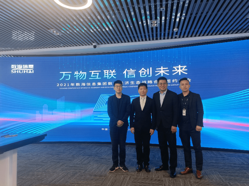 泸州高新区发展动态,前沿进展与未来展望