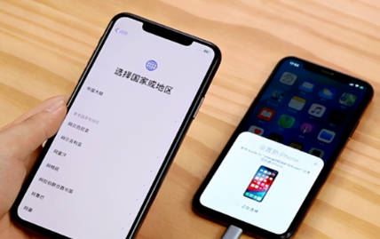 苹果最新款手机详解,查询指南与全面介绍