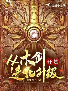 九天神皇最新章节，科技巅峰，未来神器体验之旅