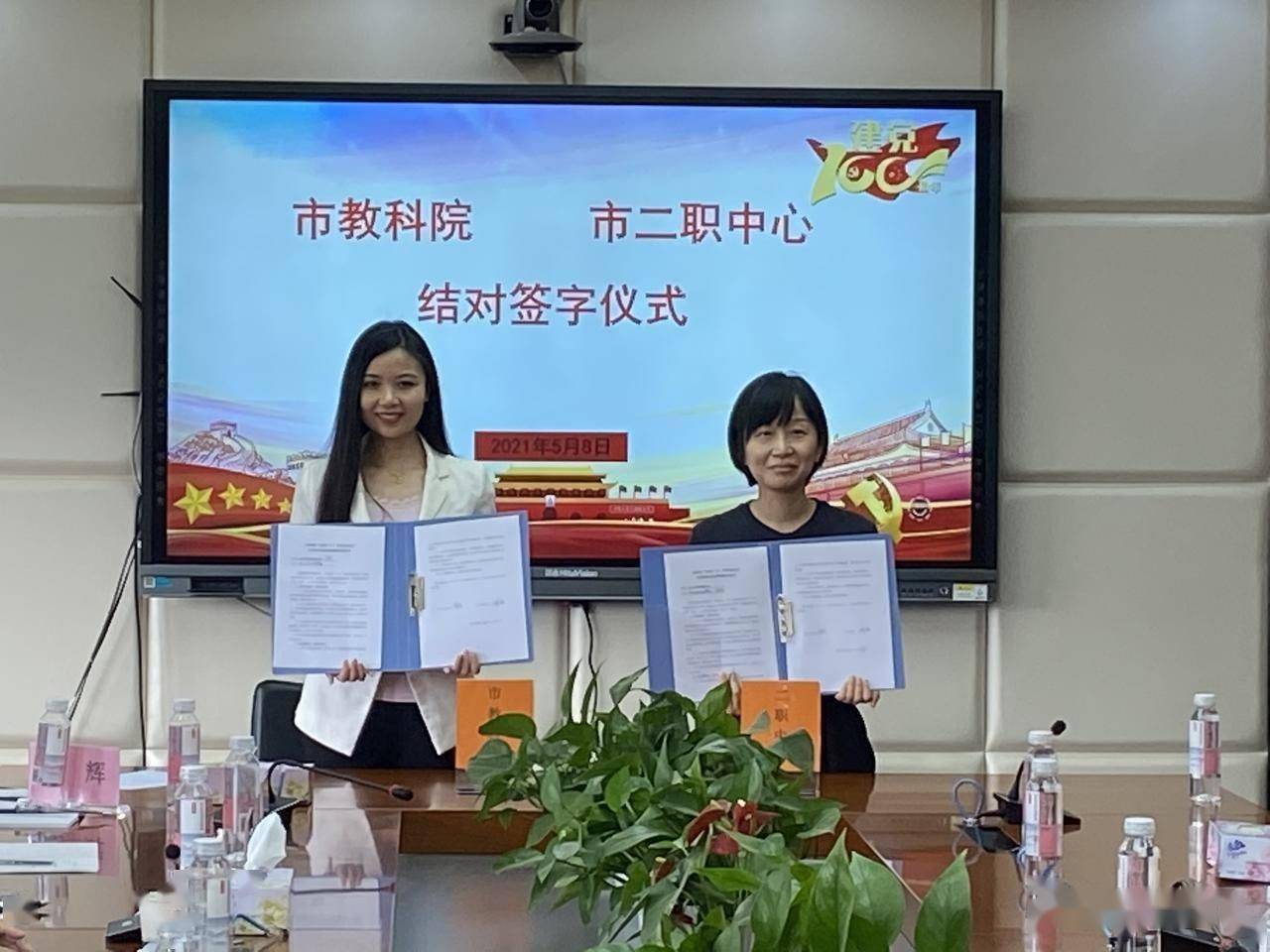 2024年正版免费天天开彩,科学历史与发展_数字处理版9.257