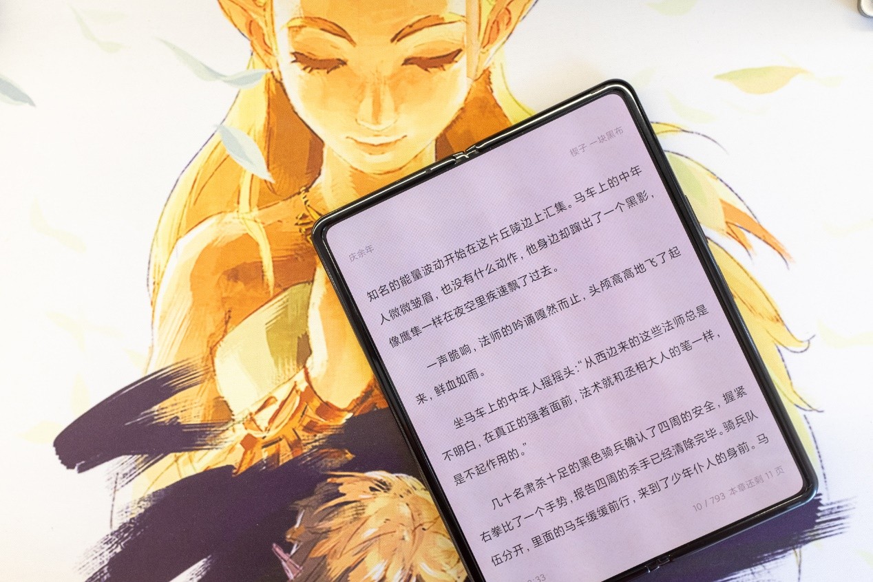 2024年澳门历史记录,科学解说指法律_精致生活版9.954