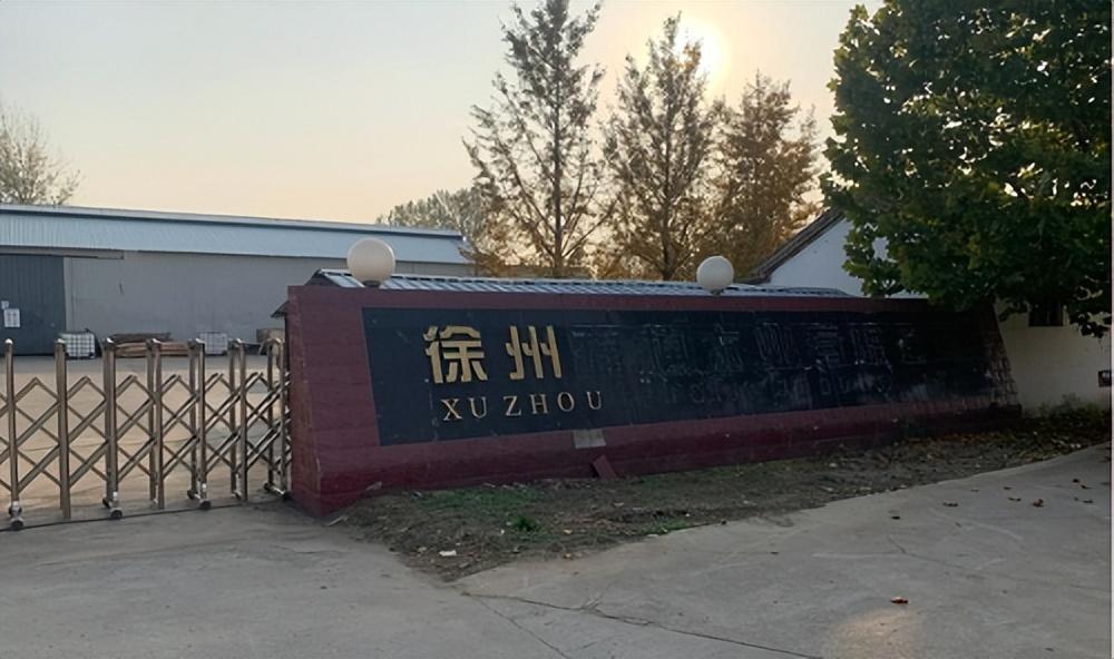 邳州最新房,邳州最新房,解读当下房地产市场的新动态