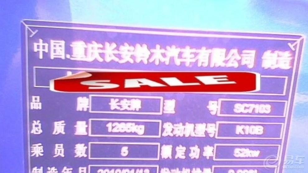 2024新奥正版资料最精准免费大全,高效执行方案_多功能版9.885