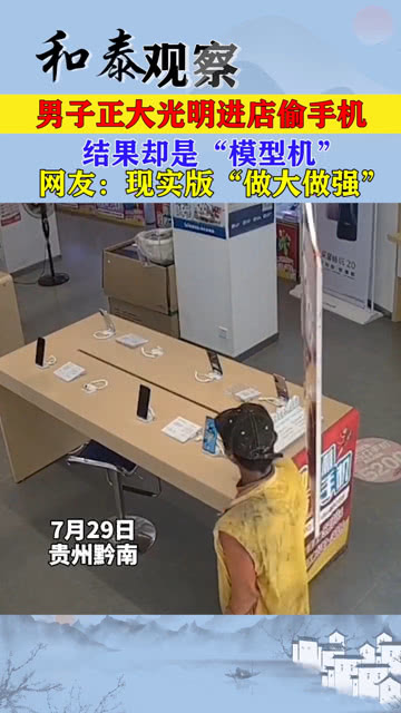 最新热转印机,最新热转印机，小巷中的隐藏宝藏，探索特色小店的奇妙之旅