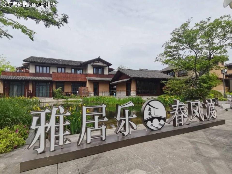 2024新澳门今晚开奖号码和香港,理论考证解析_网络版9.631