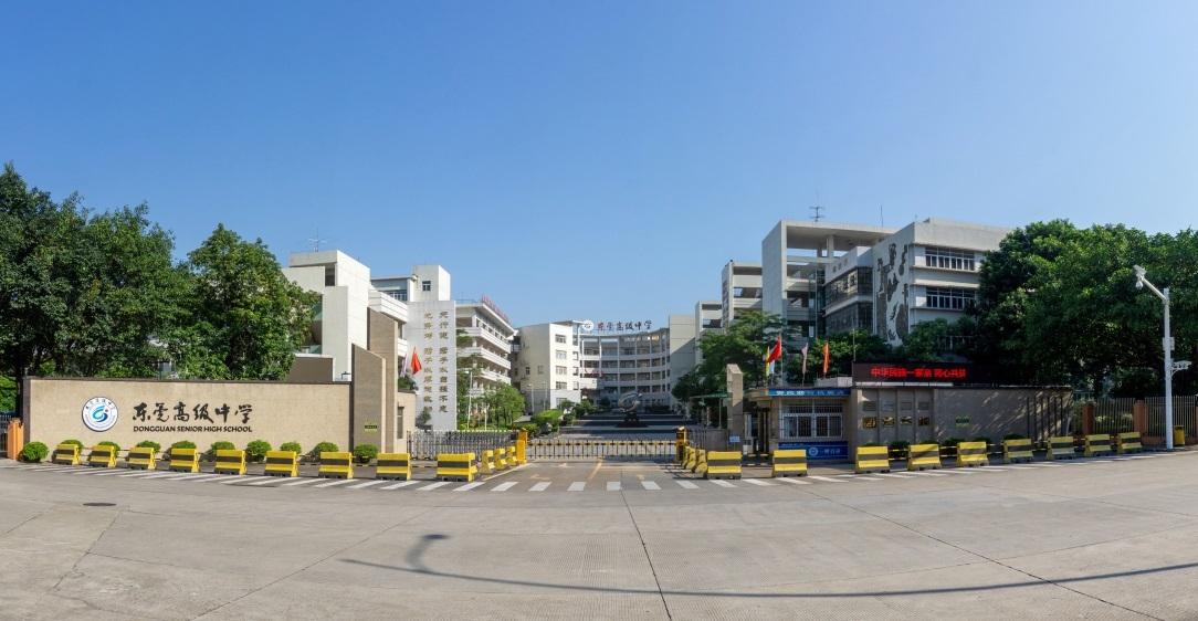 清溪最新招聘,探寻职业发展的绿色通道启航地