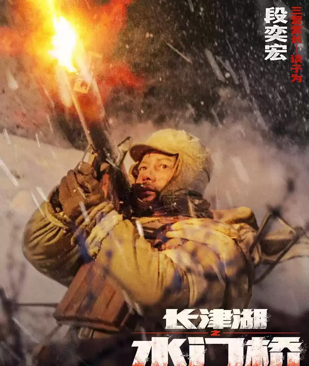 时代背景下的电影繁荣,最新电影排片一览