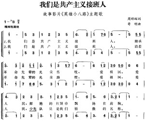 与大自然共舞，最新歌曲奇妙之旅推荐