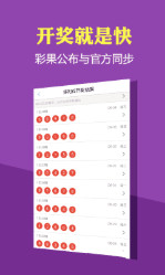 2024澳门天天开好彩大全最新版本,权威解析方法_轻量版9.933