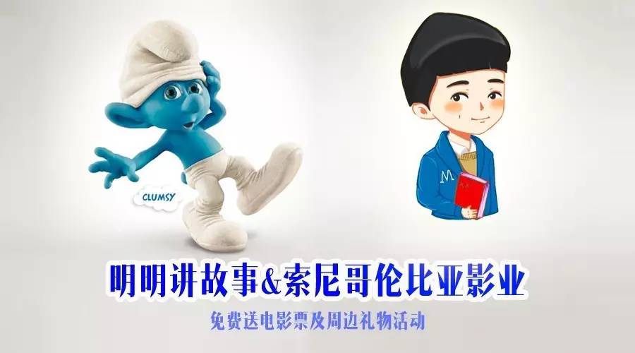 色老板的彩色日常,友情、乐趣与陪伴的最新视频分享