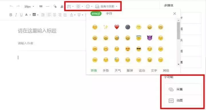 2024特马今晚开奖,策略优化计划_工具版9.331