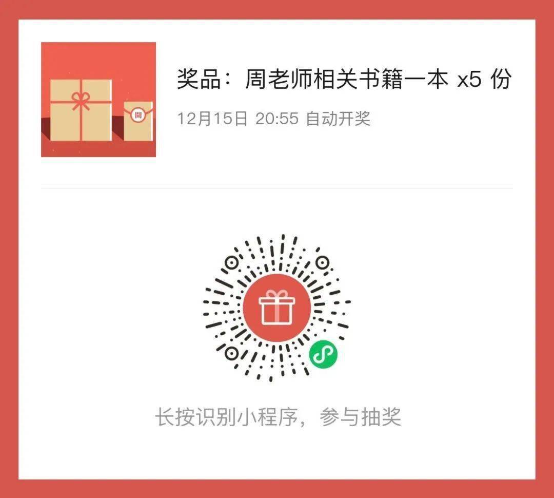 4949澳门开奖现场+开奖直播,数据解释说明规划_可靠性版9.658