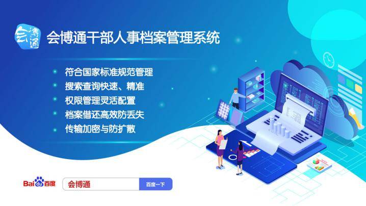 626969澳彩资料大全2022年新亮点,系统评估分析_拍照版9.375