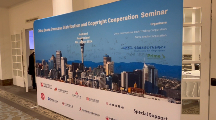 7777788888新澳门正版,深入探讨方案策略_专业版9.902