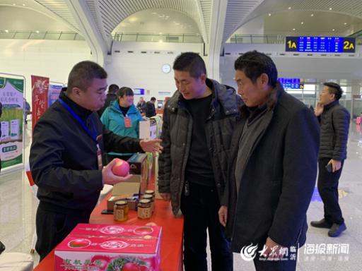 蒙阴最新消息,温馨日常故事分享