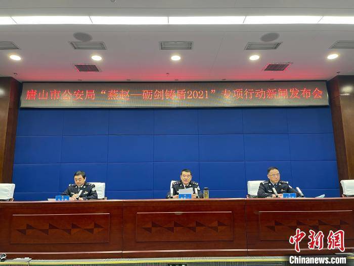 河北唐山最新动态,城市变迁中的自信与成就感,学习带来的发展之路