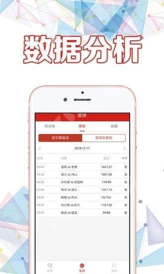 奥门全年资料免费大全一,全方位操作计划_影音版9.720