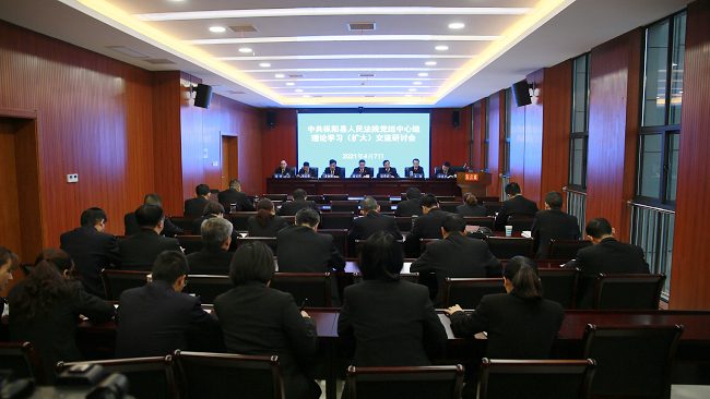 固始最新动态,变化中的力量与学习带来的自信与成就感