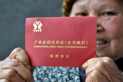 新澳天天开奖资料大全,社会责任实施_移动版9.175