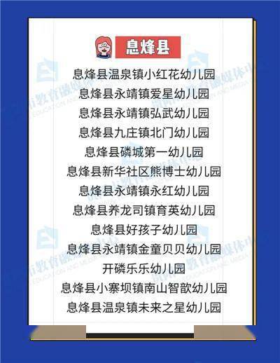 新澳天天彩资料大全最新版本,权威解析方法_硬核版9.352