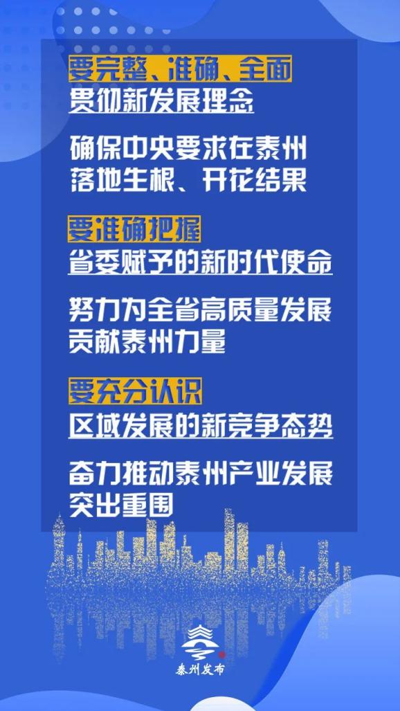 立车工招聘最新动态,行业现状、观点分析以及个人立场探讨