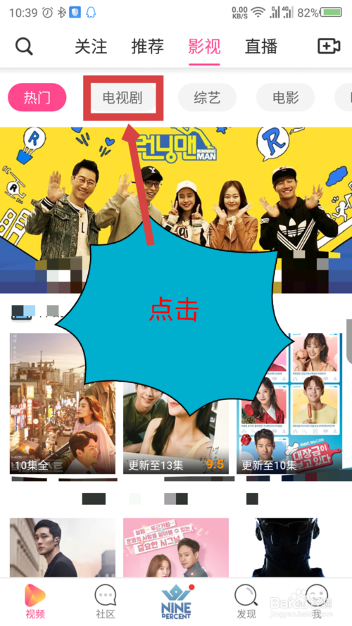 追剧大全最新版下载，一站式追剧的绝佳选择！