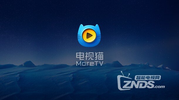 电视猫最新观点论述解析