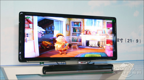 创维最新高科技产品系列介绍