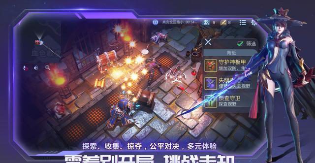 最新免费SSR节点,科技引领生活新纪元