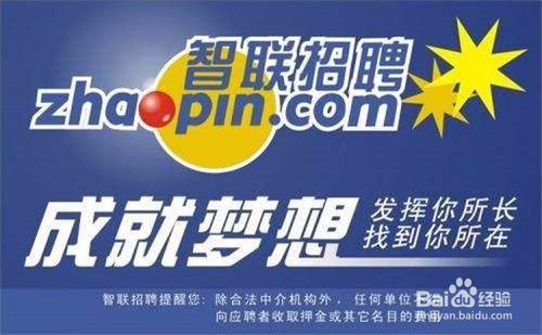 成都最新司机招聘,共游自然美景,寻找内心宁静之旅