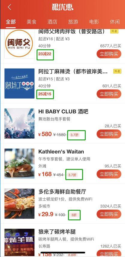 商丘LED显示屏维修 第358页