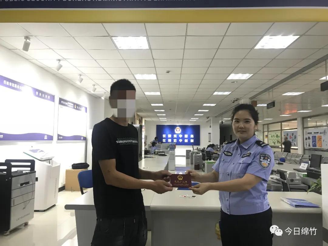 贞硕商显智能科技 第364页