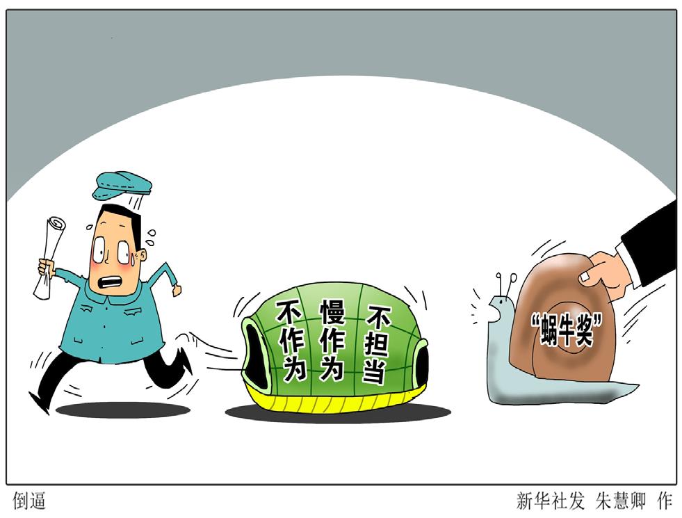 宝坻最新招工信息,时代的呼唤与地方繁荣的招聘动态