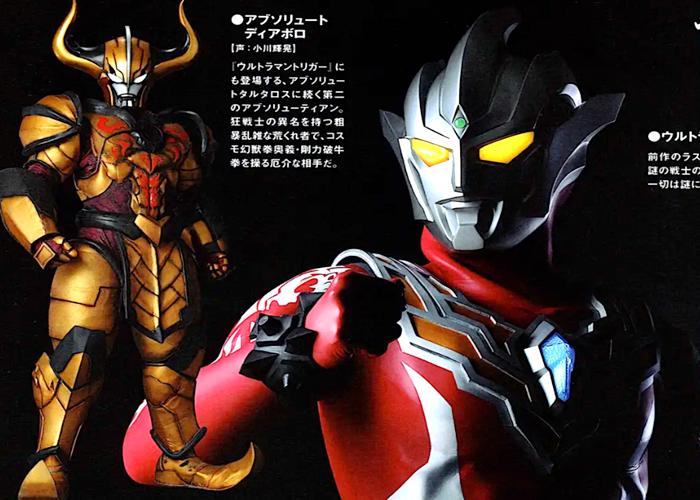 奥特曼格斗版最新版,奥特曼格斗版最新版，技能提升与任务完成步骤指南