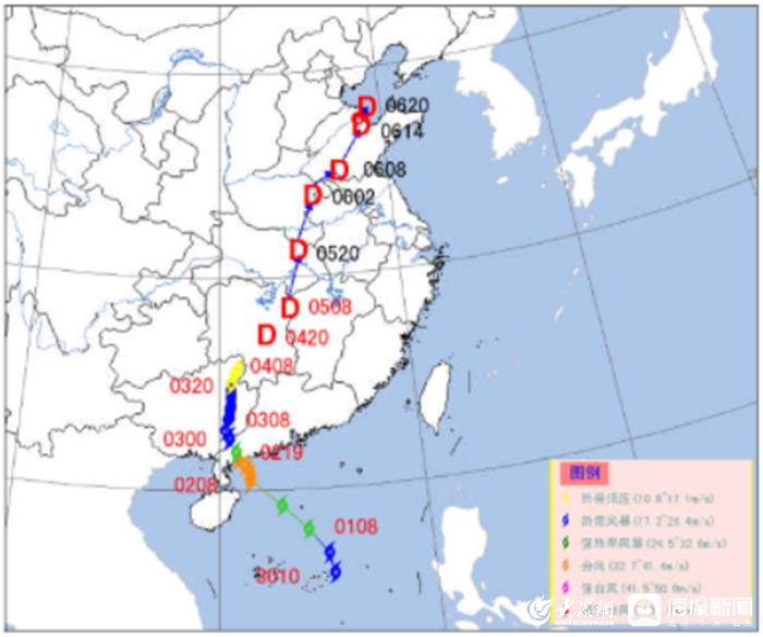 东营天气预报更新,最新气象信息汇总🌦️